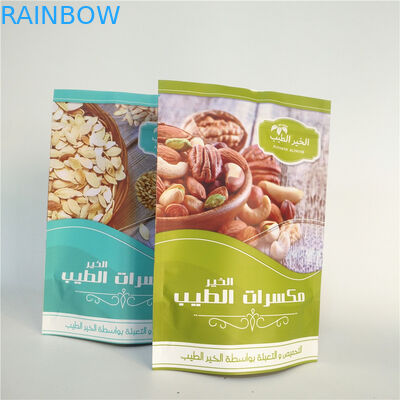 Bocado de la galleta de las nueces de los bolsos del acondicionamiento de los alimentos del PA 1.5C VMPET 1.2C