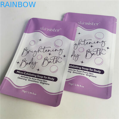 Bolso cosmético laminado que se puede volver a sellar de la cremallera del SGS MPET del bolso del bocado del AL 0.7C 12C