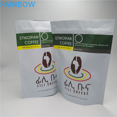 Bolsos del envasado de alimentos del té de la prueba del olor de Doypack del papel de aluminio con la cremallera