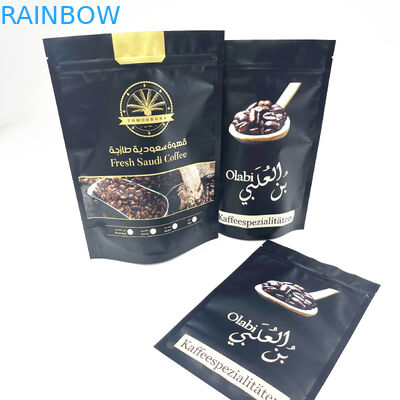 Digitaces que imprimen los granos de café de encargo de Mylar 8oz que empaquetan la bolsa de la cremallera