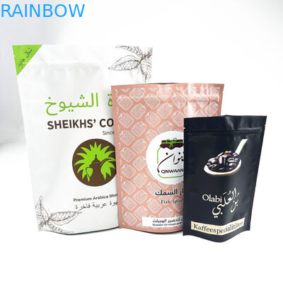 Digitaces que imprimen los granos de café de encargo de Mylar 8oz que empaquetan la bolsa de la cremallera