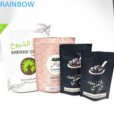 Digitaces que imprimen los granos de café de encargo de Mylar 8oz que empaquetan la bolsa de la cremallera