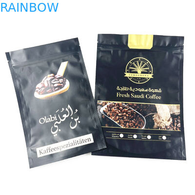 Digitaces que imprimen los granos de café de encargo de Mylar 8oz que empaquetan la bolsa de la cremallera