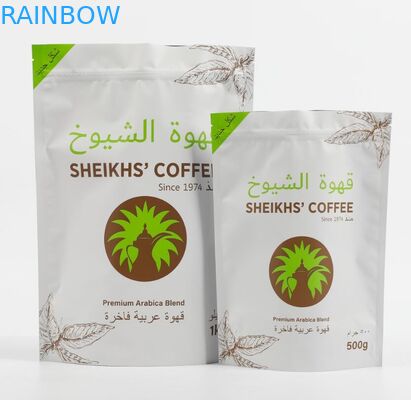 Los bolsos comestibles 3.5g 7g 14g 28g del acondicionamiento de los alimentos de la prueba del olor se levantan los bolsos de la comida de Mylar