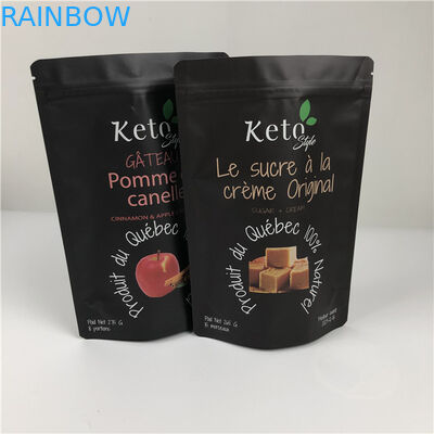 Tiempo de impresión rápida en negro mate y bolsas impresas a medida para bolsas de embalaje en polvo de suplementos de batidos