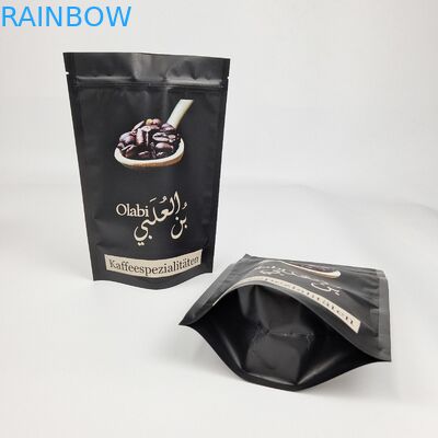 Impresión directa de fábrica de Mylar a prueba de humedad Bolsa de cerradura con cremallera Bolsa de embalaje de bocadillos Bolsa de embalaje para alimentos Envases de bocadillos