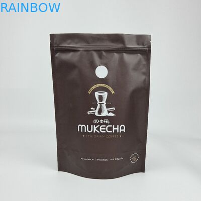 Impresión digital de papel de aluminio personalizado resealable de pie a prueba de olor cremallera Mylar embalaje bolsas de bolsas para el almacenamiento de alimentos