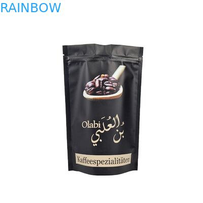 Impresión clara Bolsas de embalaje de alimentos al por mayor metálicas personalizadas con cerradura con cremallera Bolsas de embalaje de plástico de pie