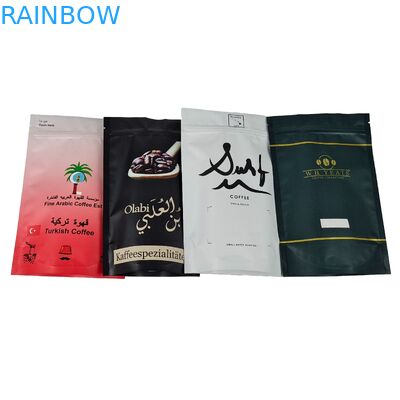 Impresión clara Bolsas de embalaje de alimentos al por mayor metálicas personalizadas con cerradura con cremallera Bolsas de embalaje de plástico de pie