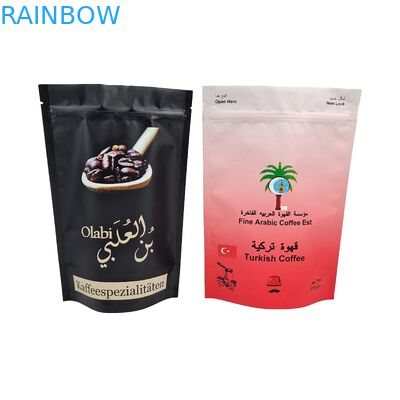 Factor precio Reutilizable sellador térmico Bolsas de cierre con cremallera Bolsas de plástico brillante congeladas personalizadas Bolsas de plástico de pie