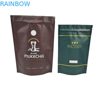 Perfume Coffee Bean Logotipo personalizado Impreso digital Doypack Impresión clara Bolsa de café