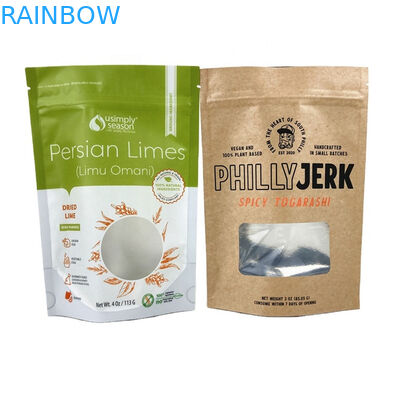 Bolsas de papel Kraft de calidad alimentaria para mangos en polvo comestibles Nueces de galleta Alimentos para mascotas Té ecológico Papel a prueba de olor