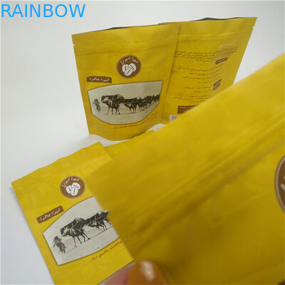 Productores de impresión digital personalizada al por mayor Proof de olor Proof de humedad Proof de plástico de sellado de alimentos resealable embalaje