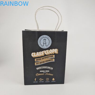 Bolsa de embalaje Mylar de papel de aluminio laminado Impresión digital personalizada de logotipo Bolsa de papel de compras impresa