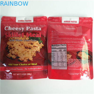 Material de embalaje de alimentos a prueba de olor a prueba de humedad Bolsas de embalaje de papel de aluminio para bocadillos