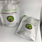 Comunes biodegradables de alta calidad de 250g 500g 1kg se levantan los puf del café con la válvula y el ziplock