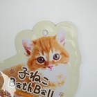 bolsa de empaquetado de empaquetado modificada para requisitos particulares del bocado de la comida para gatos del bolso del alimento para animales plástico de la categoría alimenticia para el perro con el logotipo modificado para requisitos particulares