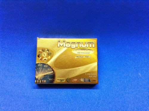 Caja de papel de sellado de oro que empaqueta para las píldoras/las cápsulas herbarias sexuales del estimulante