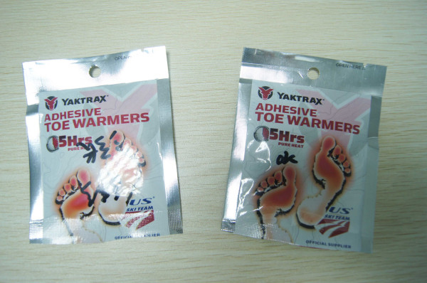 La aduana imprimió el bolso de la cerradura de la cremallera del papel de aluminio del sellado caliente de tres lados con la muesca del rasgón