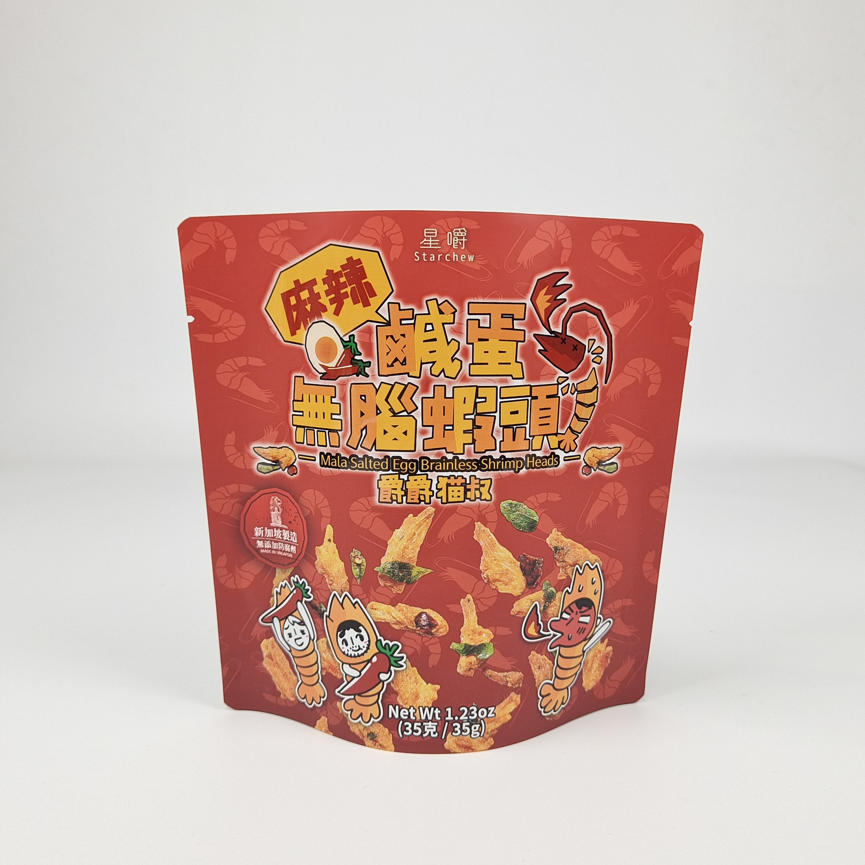 Bolsas de embalaje de frutas secas impresas a medida Bolsas de embalaje de alimentos Mylar de papel de aluminio de pie con cierre de cierre automático