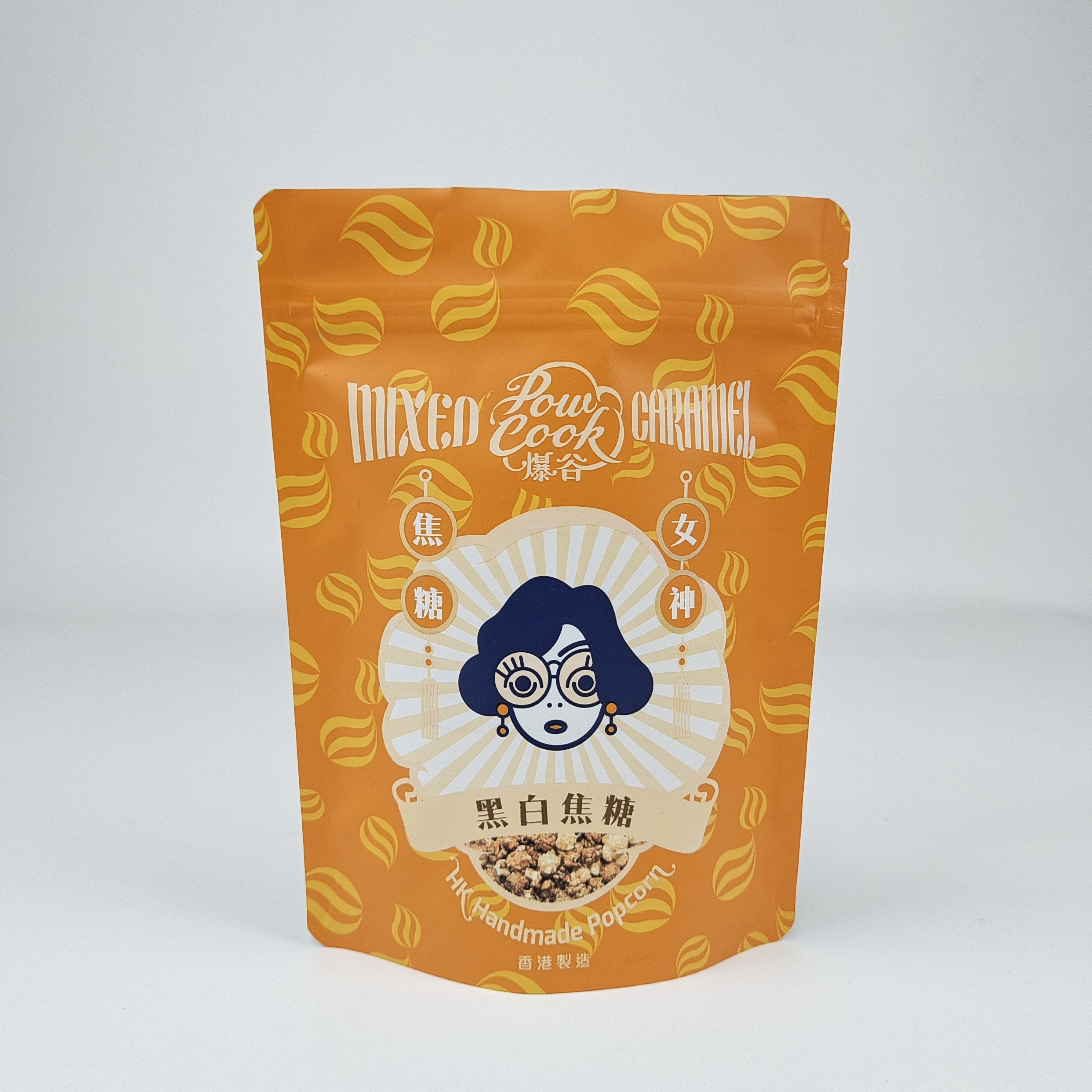 Bolsa de cerradura con cremallera de aluminio laminada de alta calidad Bolsa para levantarse Bolsa de folia blanca Bolsa de café con cremallera