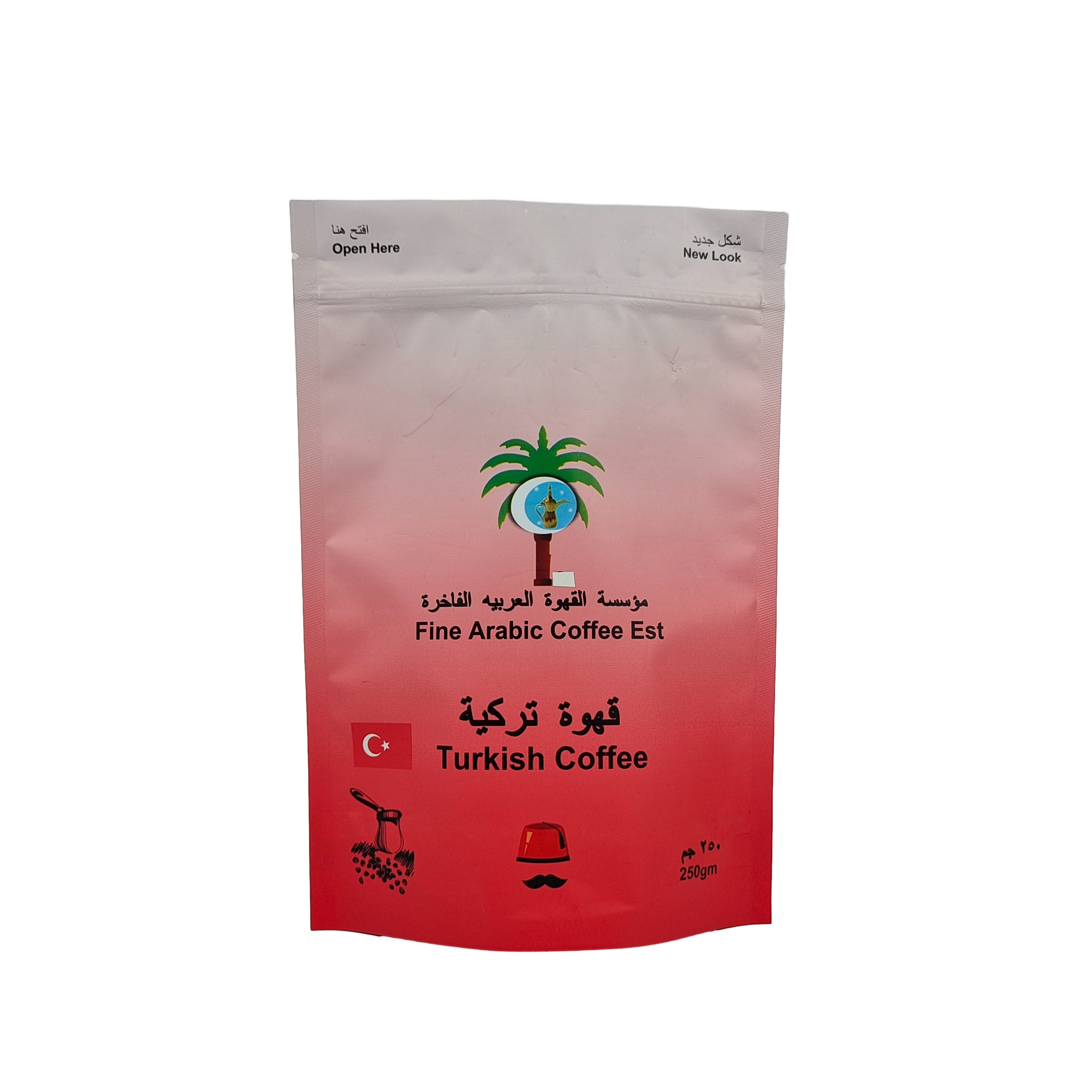 Bolsas de plástico de calidad alimenticia para el café