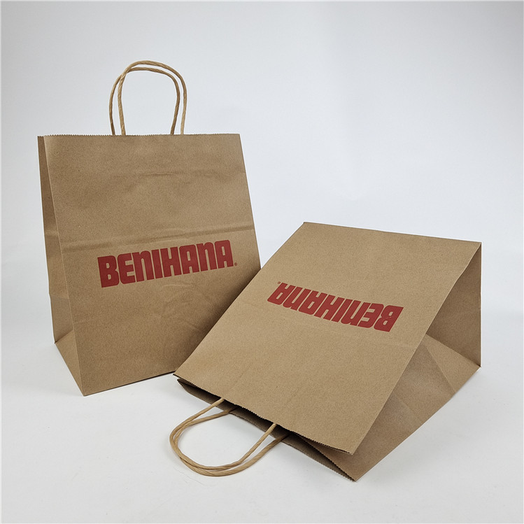 Promoción Precio adecuado Fondo cuadrado Bolsa de papel Kraft personalizada Bolsa de compras biodegradable de impresión personalizada
