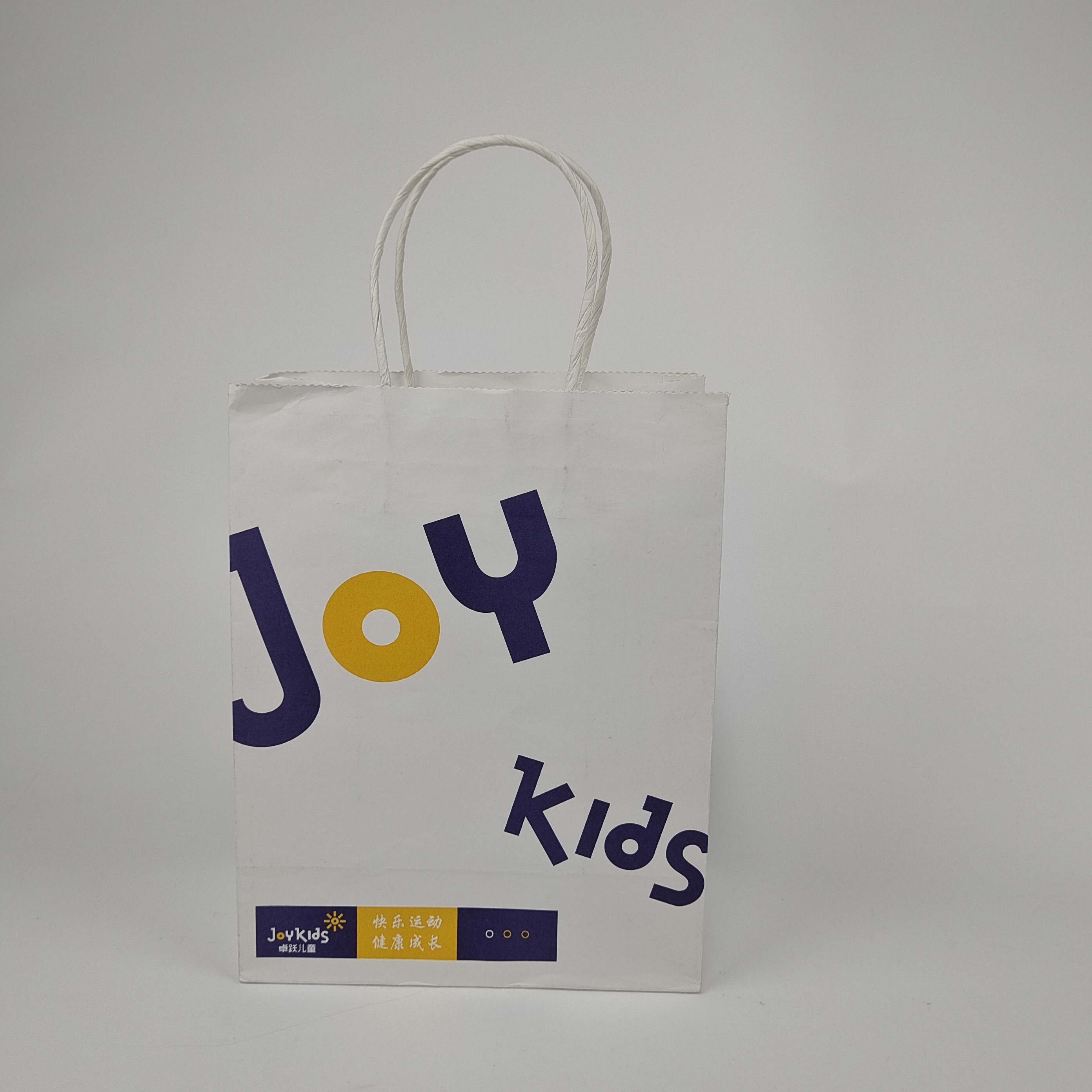 Bolsa de embalaje Mylar de papel de aluminio laminado Impresión digital personalizada de logotipo Bolsa de papel de compras impresa