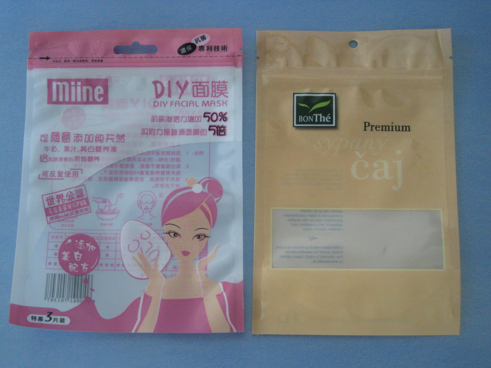 Bolso de empaquetado Bpa de Comestic de OPP/de CPP PE/del ANIMAL DOMÉSTICO libremente con la cerradura de la cremallera