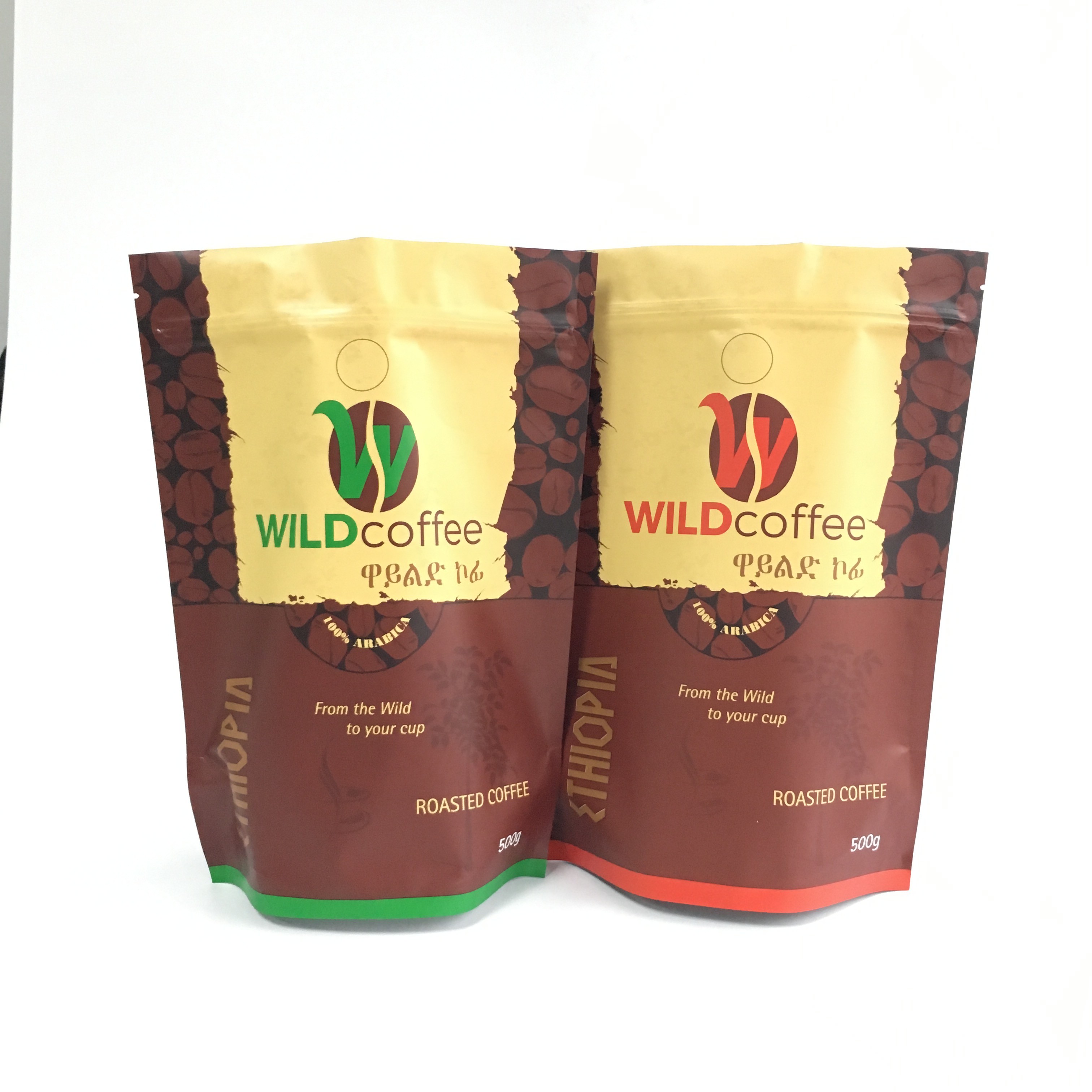 La aduana imprimió el papel de aluminio de la cerradura de la cremallera del bolso de café que el café plástico que embala Doypack se levanta la bolsa lateral del sello tres