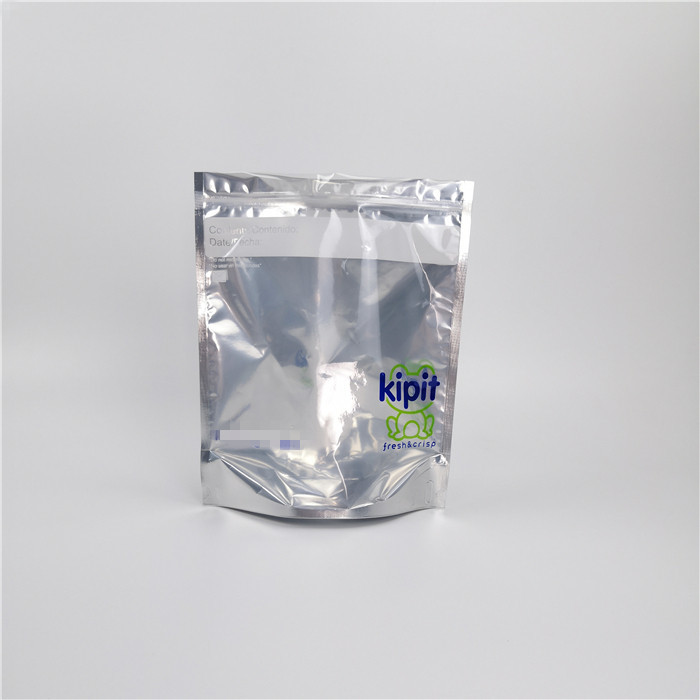 El bolso de empaquetado cosmético de la película del laser se levanta el logotipo modificado para requisitos particulares bolsa que imprime el artículo