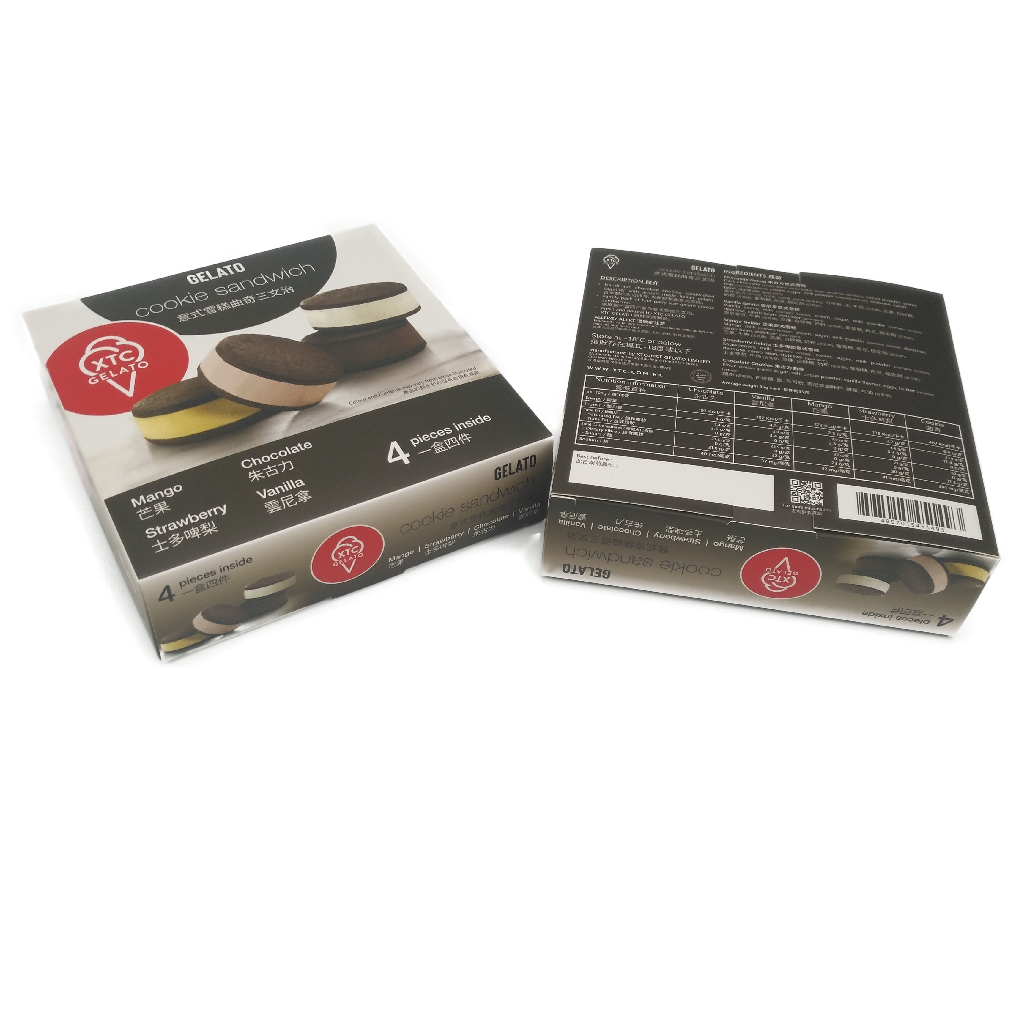 Capa de empaquetado impresa de encargo de la caja de papel imprimiendo el color de encargo de CMYK para la harina de la torta