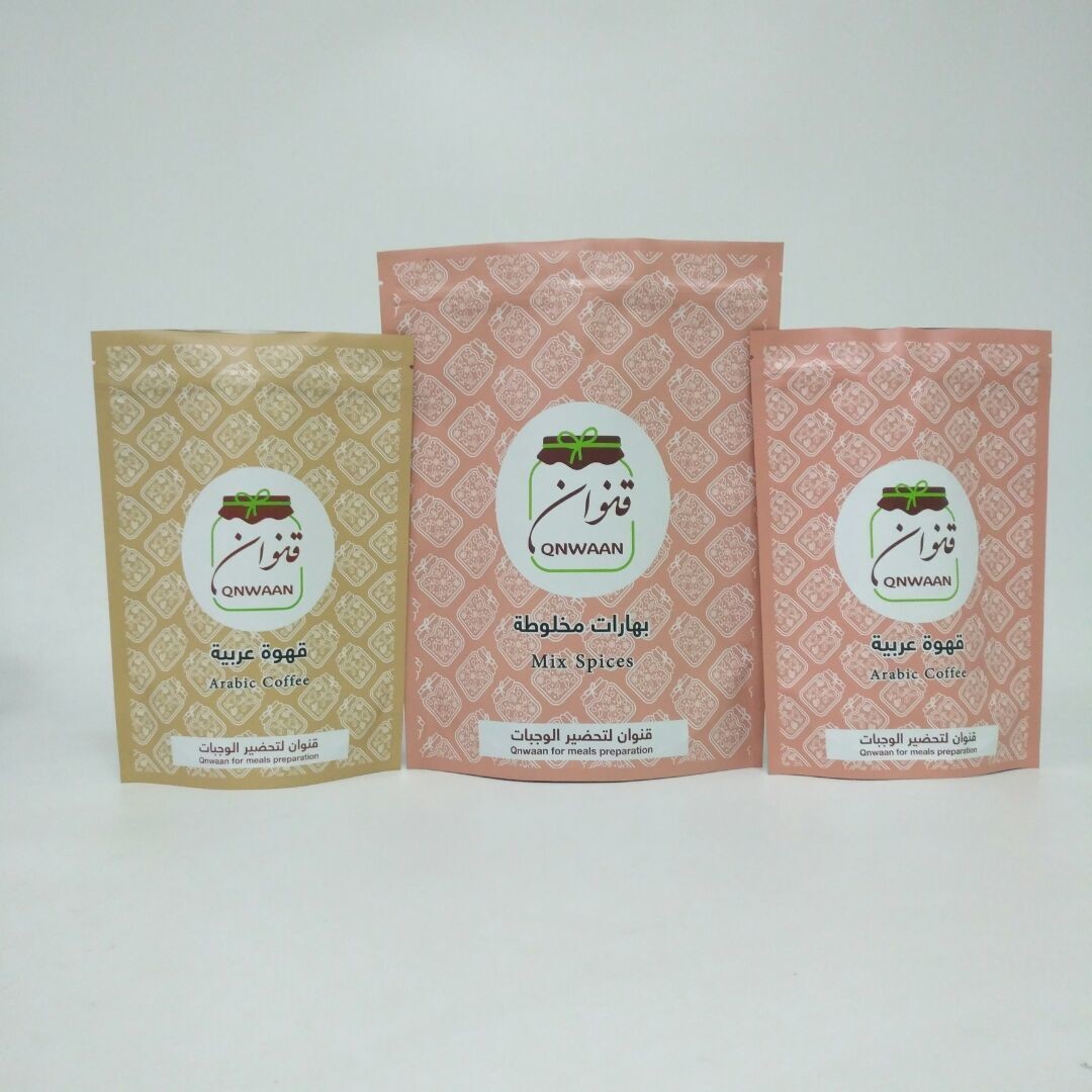 Modificado para requisitos particulares coloqúese encima de los bolsos del papel de aluminio para el empaquetado de los granos de café 250g