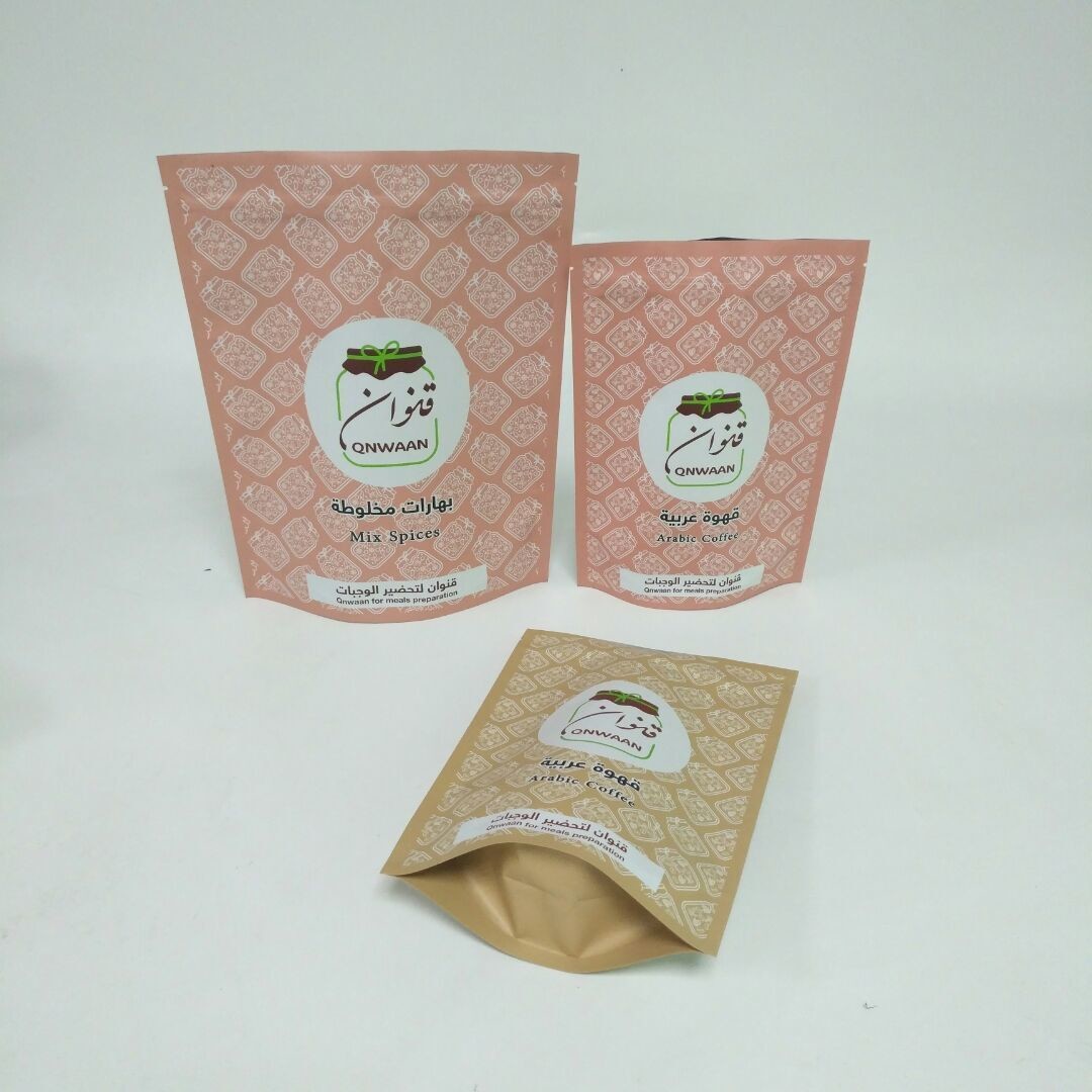 Los MOPP VMPET se levantan los bolsos de la hoja para los granos de café 250g