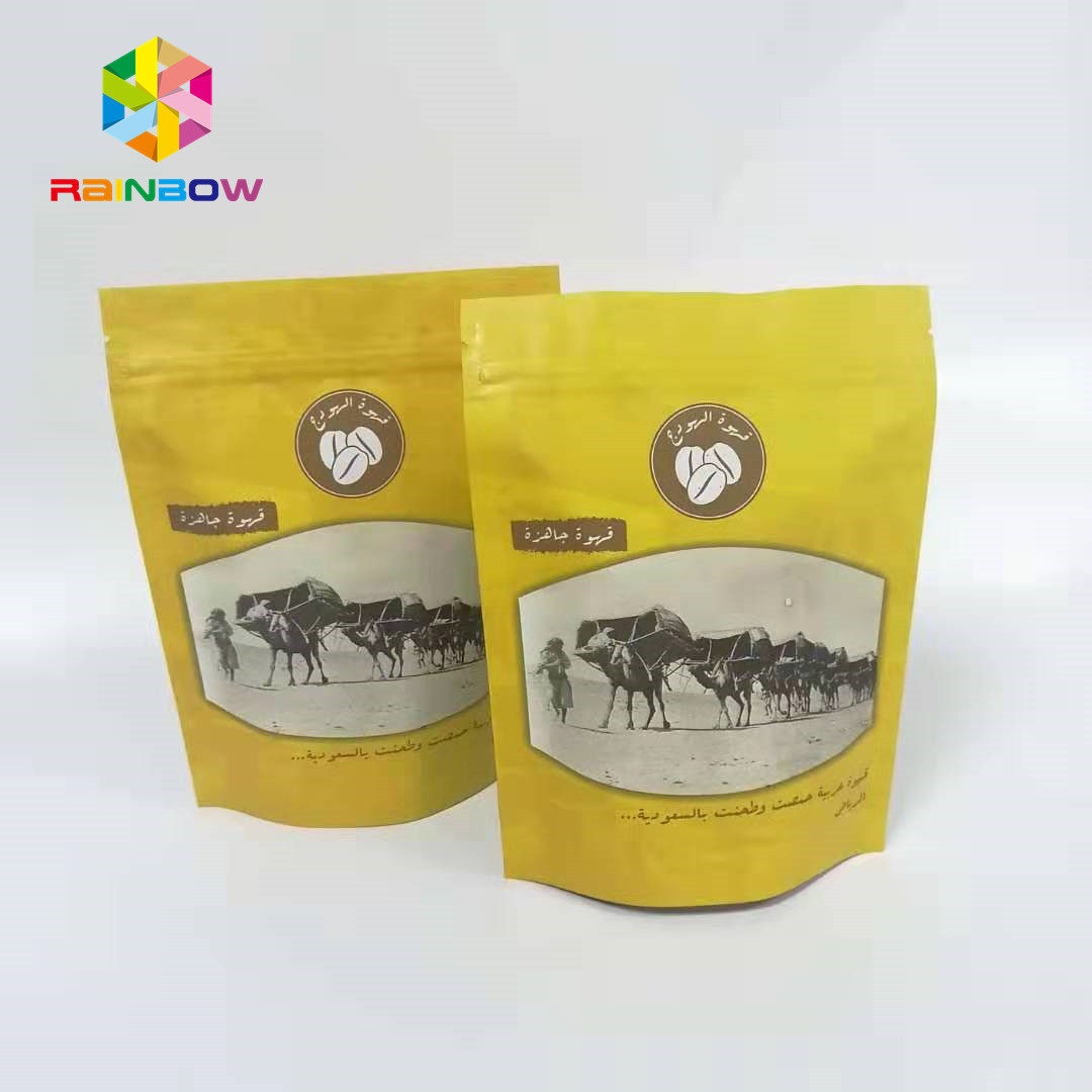 cerradura de la cremallera del bolso del papel de aluminio del sellado caliente de la situación del uno mismo 200g/7oz para el café