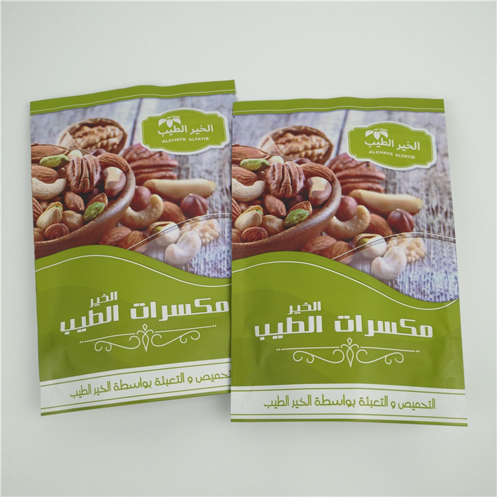 Cremallera de la bolsa de la situación de la aduana del papel de aluminio del MOPP a prueba de humedad para las nueces