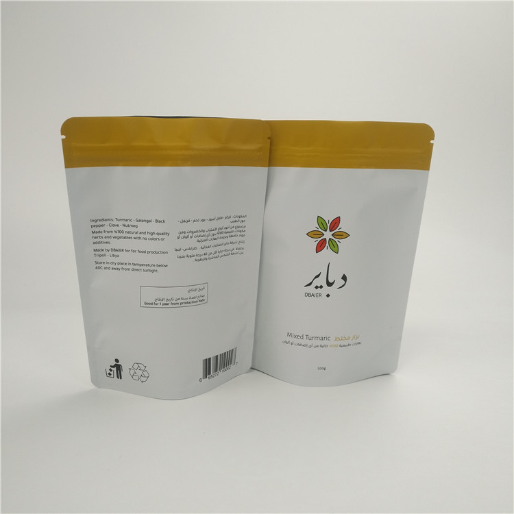 Impresión amistosa mezclada del fotograbado de las bolsas de la comida del MOPP VMPET PE Eco del polvo de la cúrcuma