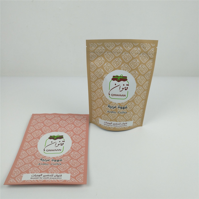 El Ziplock que se puede volver a sellar de VMPET se coloca para arriba empaqueta la bolsa de aluminio del MOPP Mylar