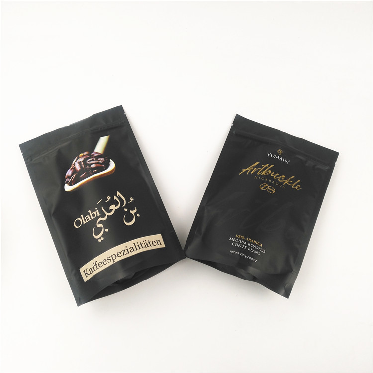 OPP AL Aluminum Stand Up Pouch Medibles CMYK VMPET Mylar