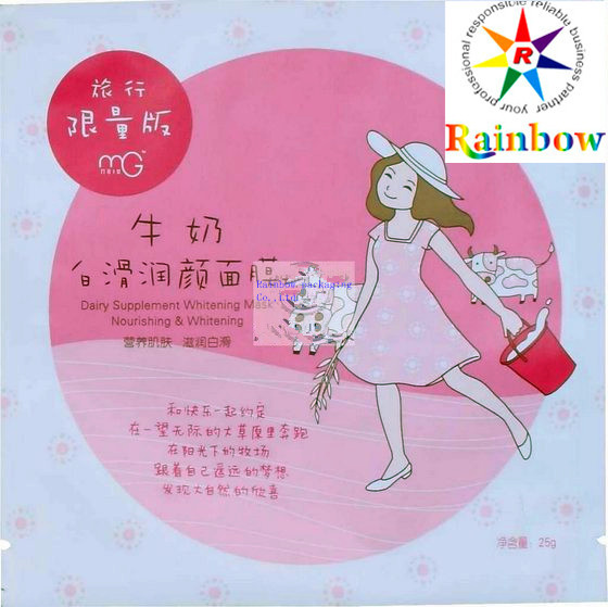 Bolso de empaquetado impreso cosmético plástico del papel de aluminio para la máscara facial con el Ziplock