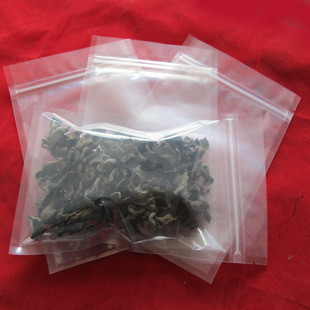 Bolsa transparente laminada que empaqueta, bolso de empaquetado de la hoja de la hoja de la cremallera