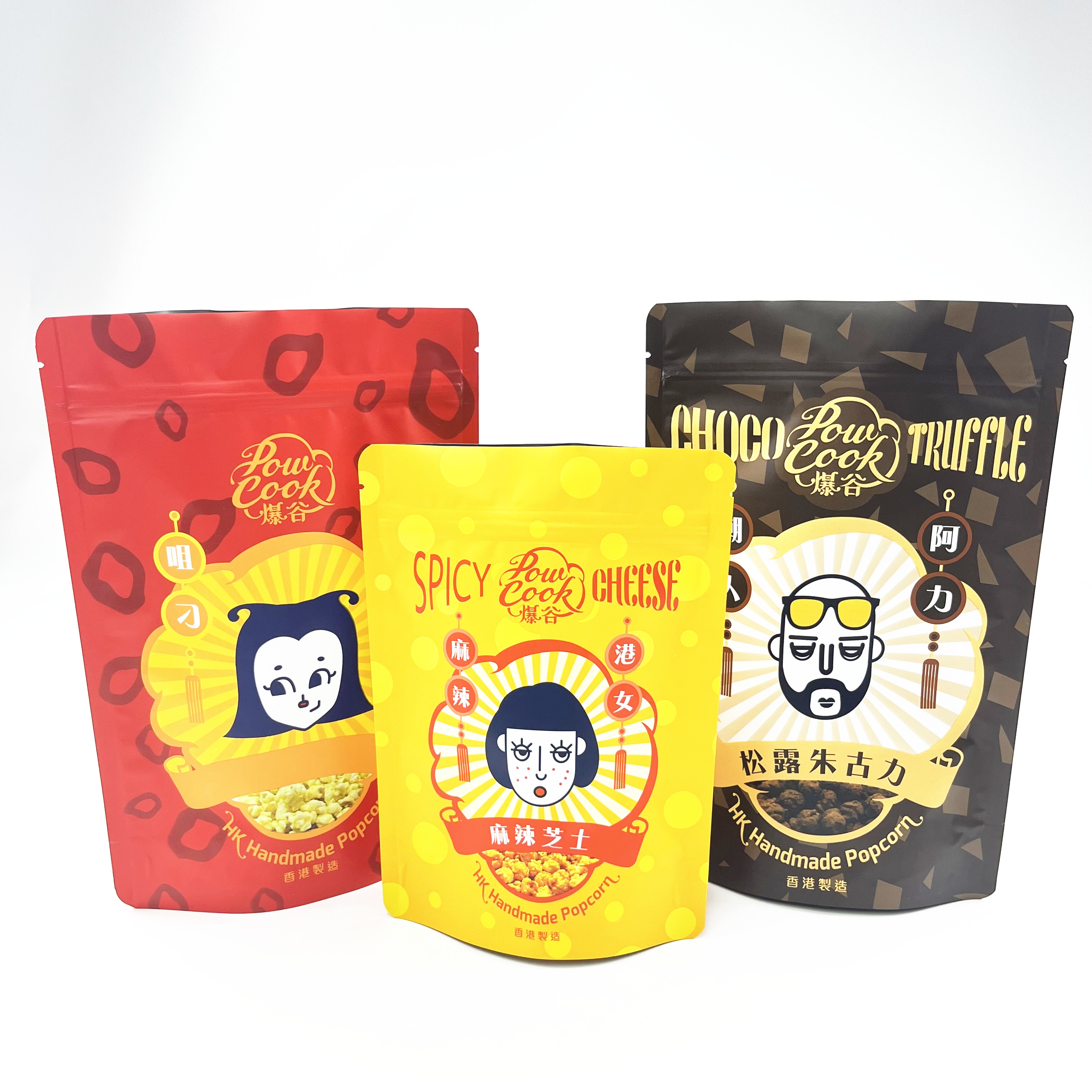 Bolsos de empaquetado Ziplock de aluminio de Mylar de la prueba que se puede volver a sellar del olor para la galleta del bocado de la comida